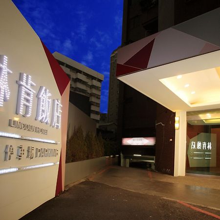 Lincoln Hotel Ταϊνάν Εξωτερικό φωτογραφία