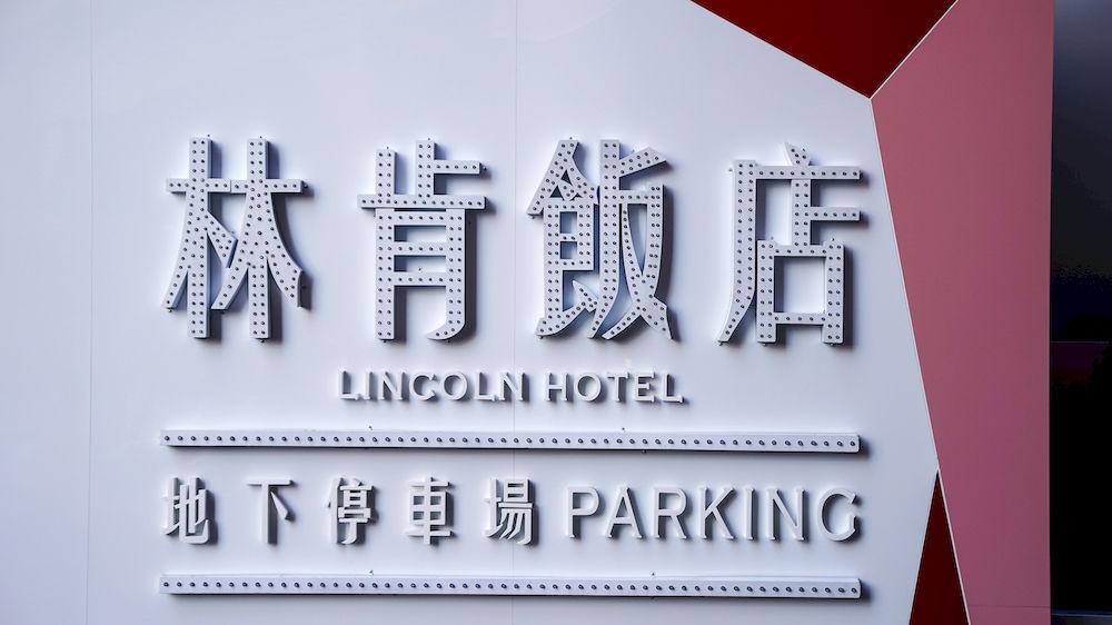 Lincoln Hotel Ταϊνάν Εξωτερικό φωτογραφία