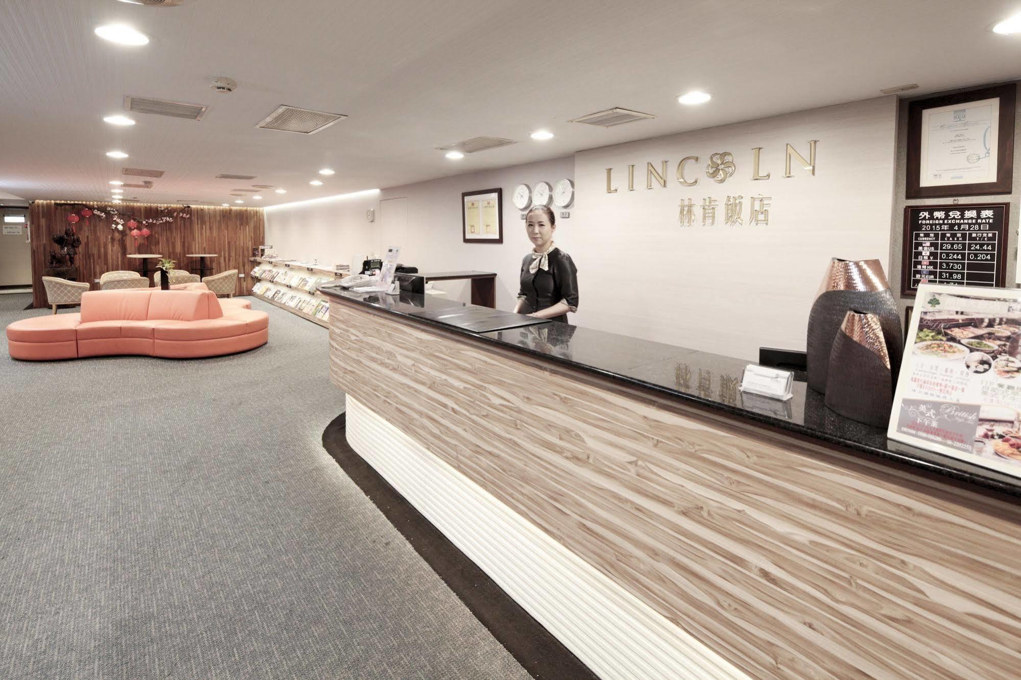 Lincoln Hotel Ταϊνάν Εξωτερικό φωτογραφία